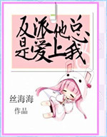 欧美精品v日韩精品v国产精品