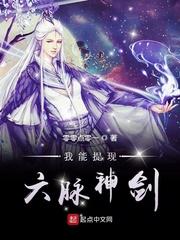 失宠王妃电视剧免费观看完整版