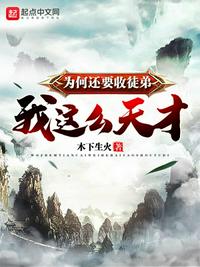 榴莲视频.apk