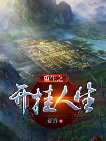 对魔导学园35试验小队