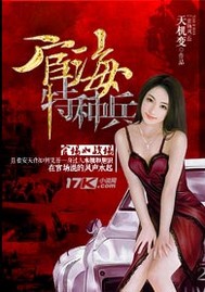 黑人会英语美谷朱里