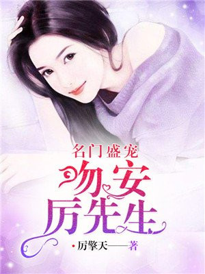 男生听到女生喘气是什么心理现象