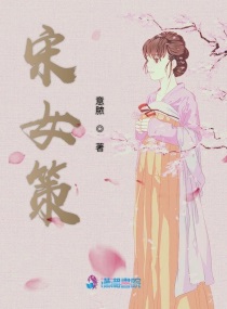 女教师～淫辱の教室