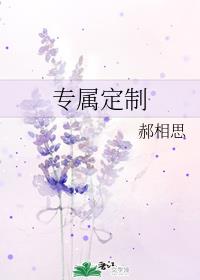 苍老师全集