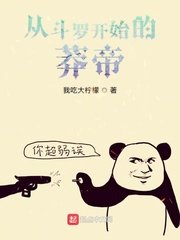 理论片电影天堂