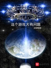 奥林匹斯星传