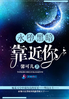 星汉灿烂月升沧海在线观看