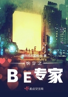 百鬼夜宴