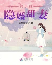 禁漫画天堂a漫入口漫画