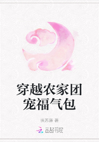 头师父一体2