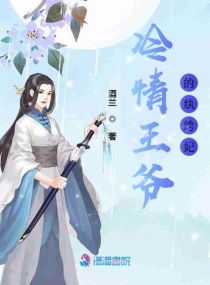 儿娘初试云雨情未删版