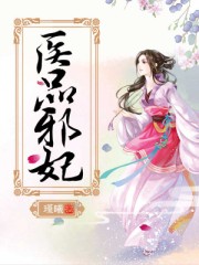 苏玉雪老师在办公室