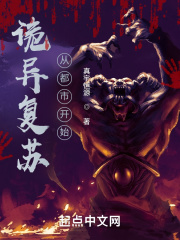 仙剑奇侠传梦幻普渡版