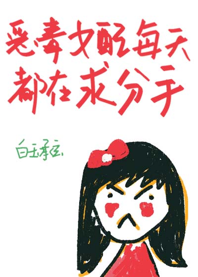 西山希