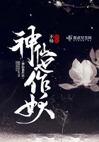 好双师电脑版下载