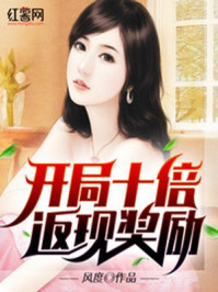 女教师课外辅导的秘密2