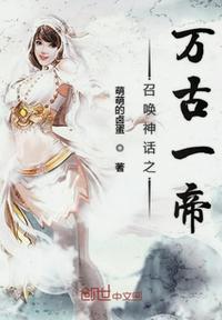 莫陌2