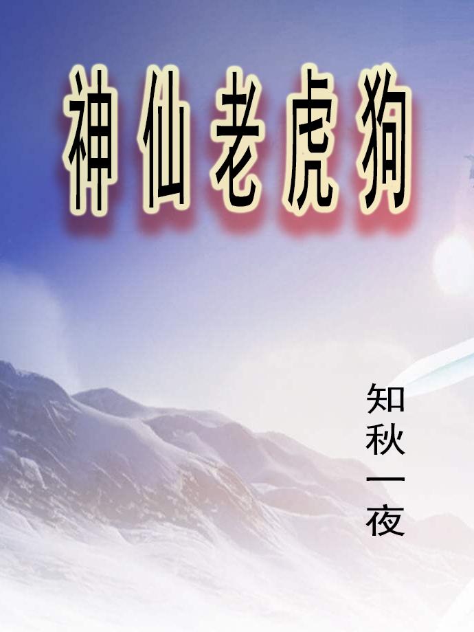 电视剧青瓷48全集免费高清观看