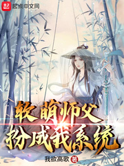 魔道祖师动漫全集资源