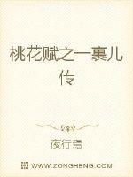 法国电影浴男在线播放