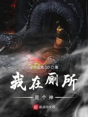 功夫粤语版