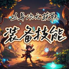 魔道祖师txt百度云全文加番外