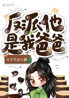 吾皇在上快看漫画