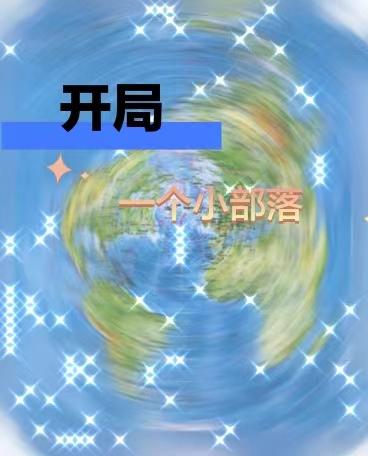 3DNagoonimation在线观看免费