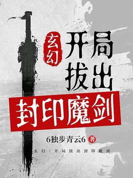 高情商回复做我女朋友吧