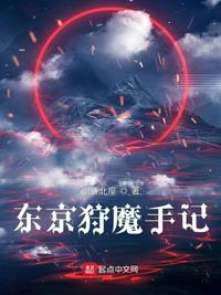 无尽之剑1攻略