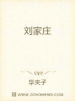 霍去病电视剧全集50集免费观看