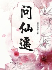 绿巨人桃子丝瓜草莓榴莲茄子