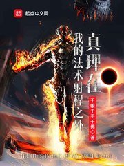 sao2是什么意思医学