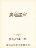 神医弃女叶凌月全文免费阅读无弹窗