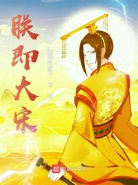 魔道祖师戒尺play