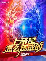 鹿鼎记周星驰电影版