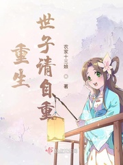 美女战士被触手怪非礼漫画