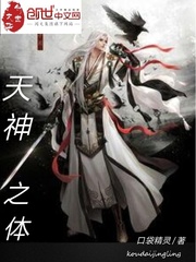 倾城王爷独宠夫女尊