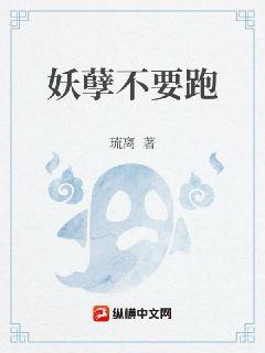 潦草视频2024最新影