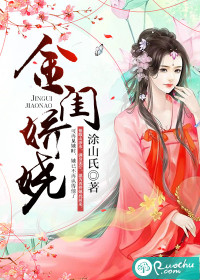 烧麦小莫歌曲yy音乐吧