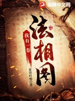 公主恋人ova中文字