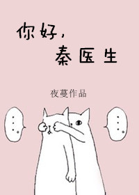 长陵小说