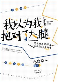 18以下勿入1000部辣妞范网站