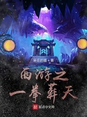 中文字幕手机在线