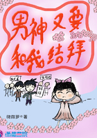 禁漫画我熟mu老师