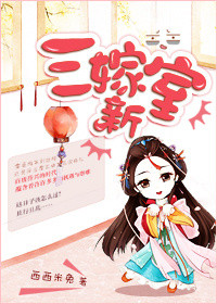 家教老师漫画承睿免费