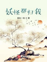 苹果范冰冰完整无删版