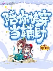 羞羞漫漫画登录页面免费漫画在线阅读cnmo