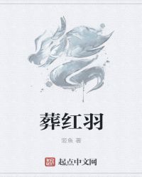 我朋友的男朋友