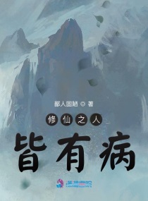 因特网是什么